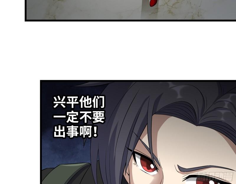 395- 商场博弈28