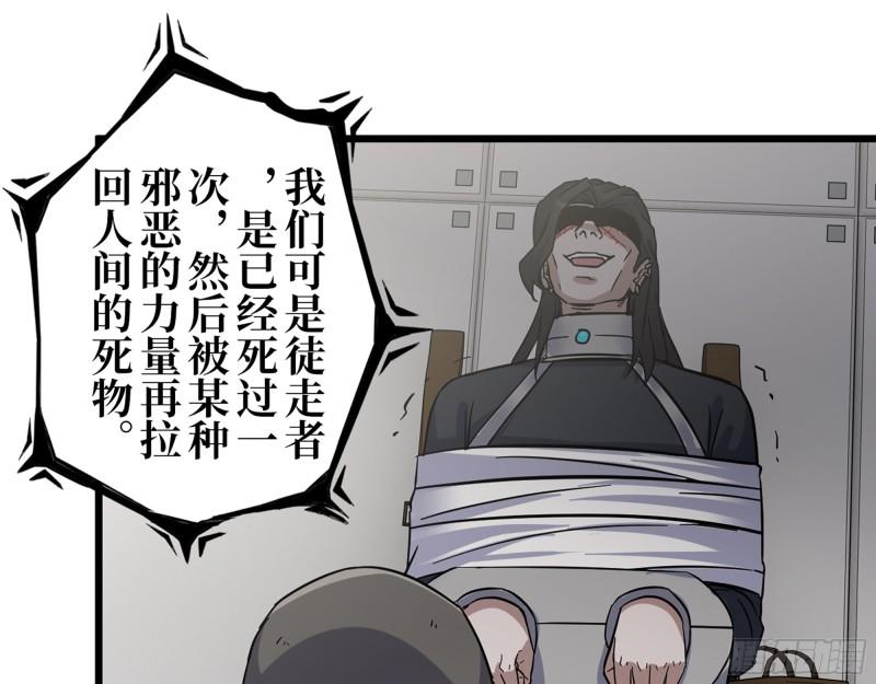 382- 活在人民心中41
