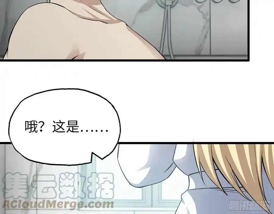 510- 可遇不可求45