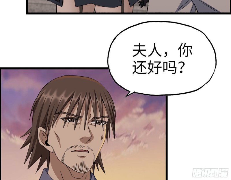 322- 我原谅她了47