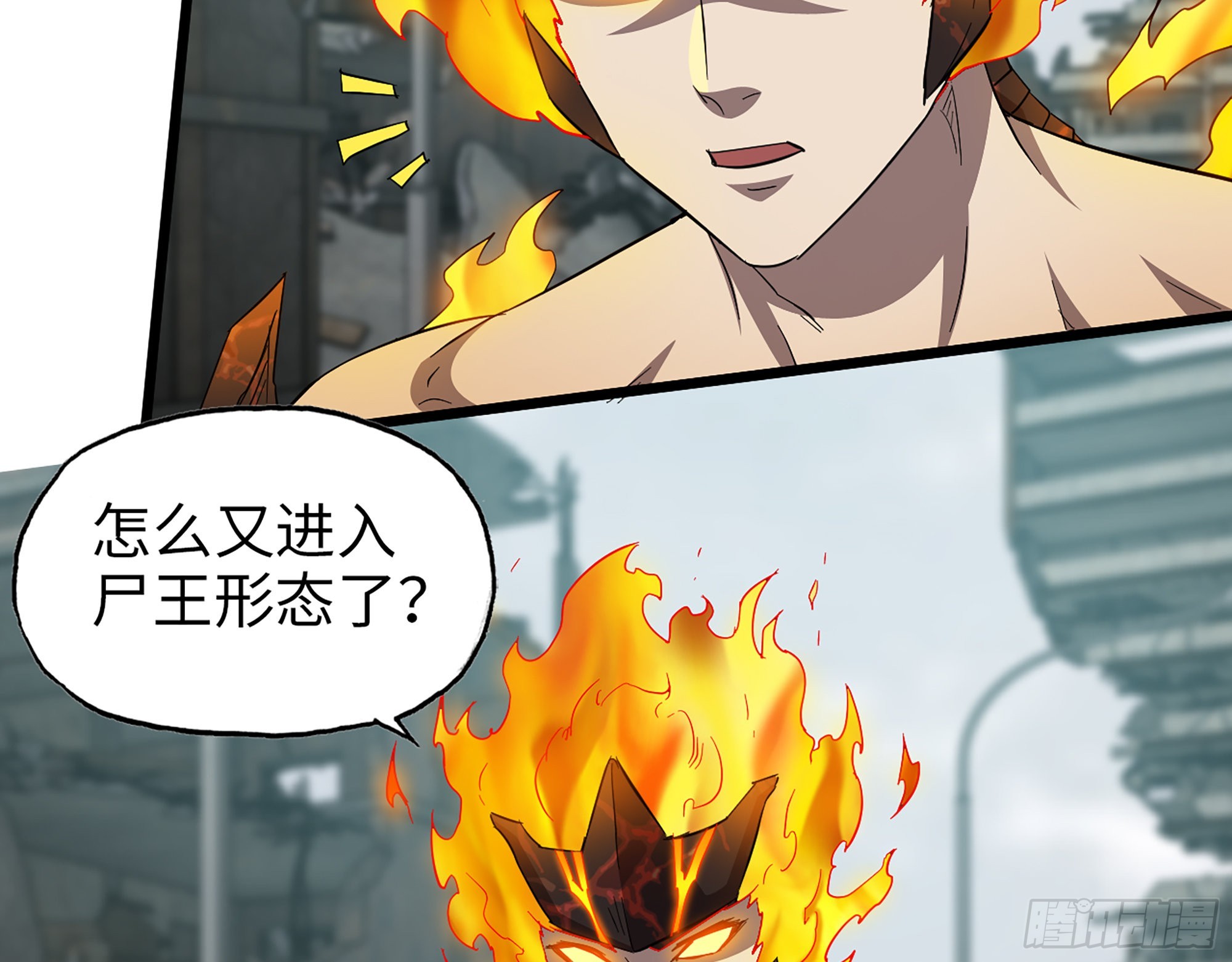 592- 消化不良？18
