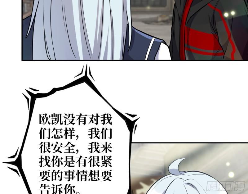 500- 值得信赖35