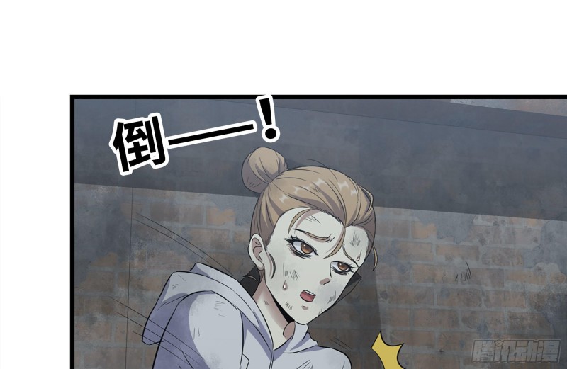 193-风流鬼49
