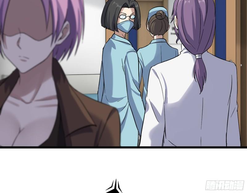 436- 无脸出手相助45