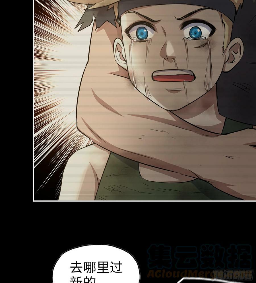 07- B计划9