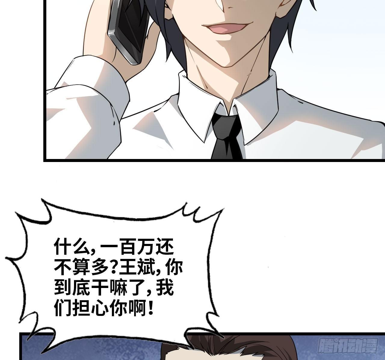 09- 新的旅程46
