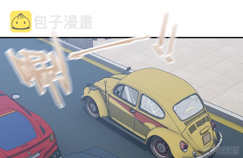 166-跟踪21