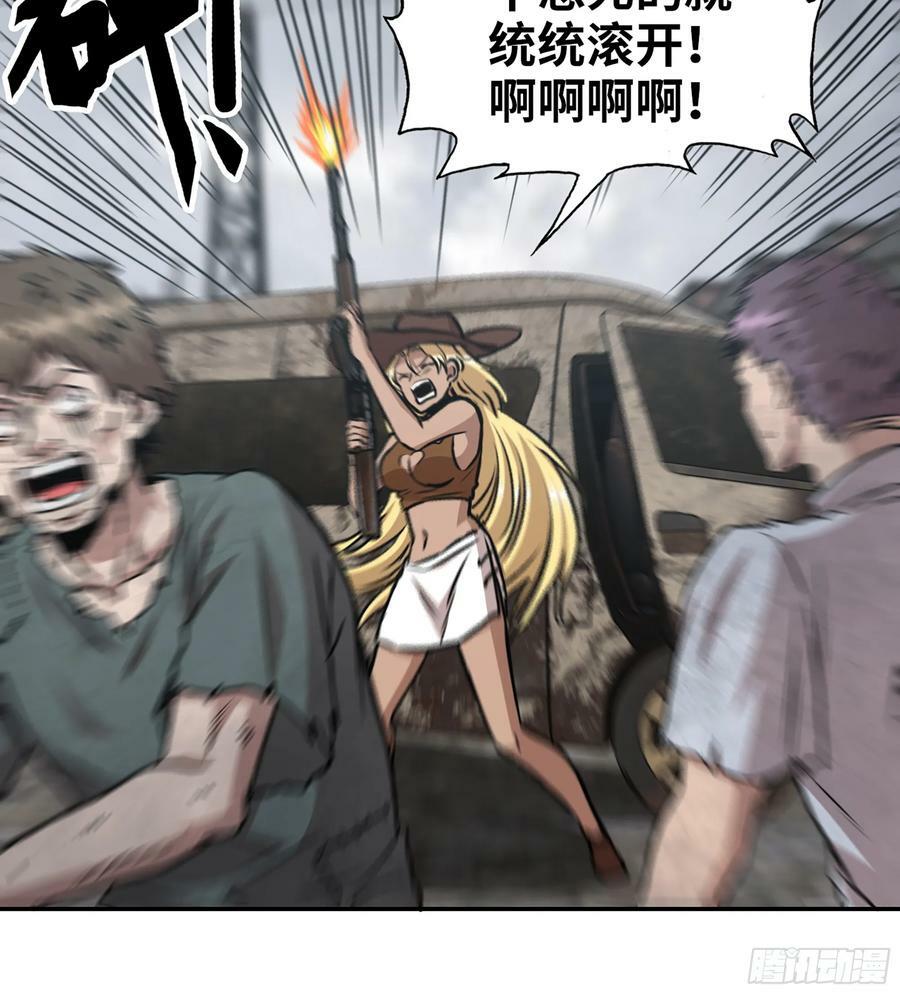 10- 姐姐50