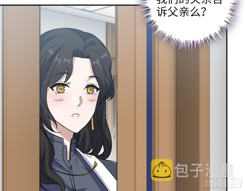 460- 牵挂38