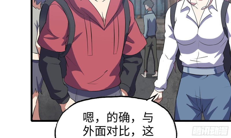62-金爷币33