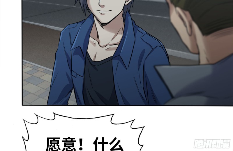 247-组团出发7
