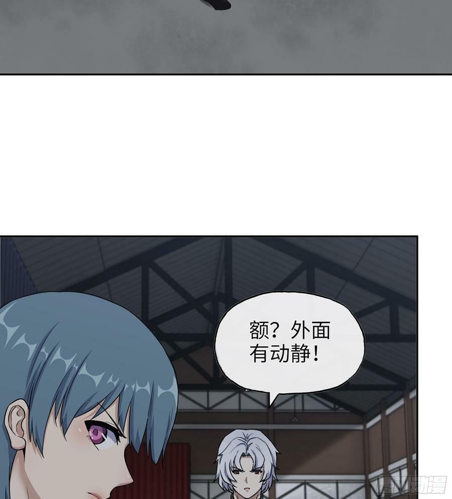 04- 配合35