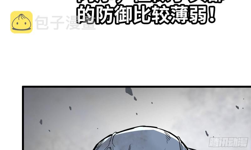 81-倒计时83