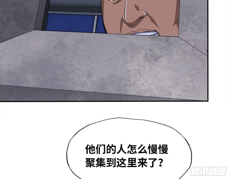 29- 来一发！4