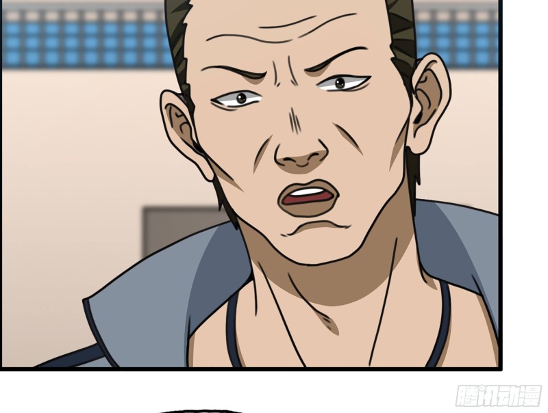 339- 你们看不起我？47
