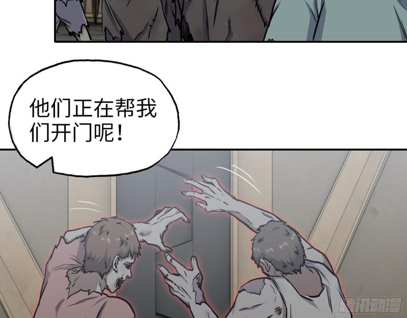 469- 战斗开始35