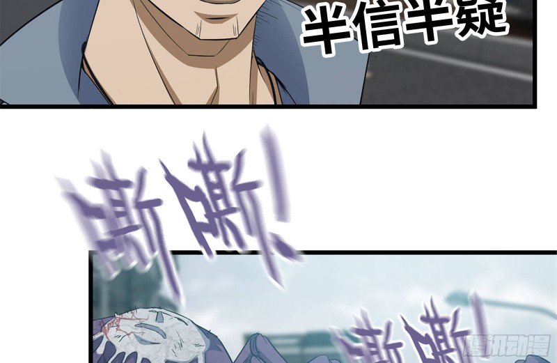 195-营救79