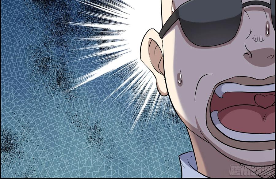 237-凌夫人26