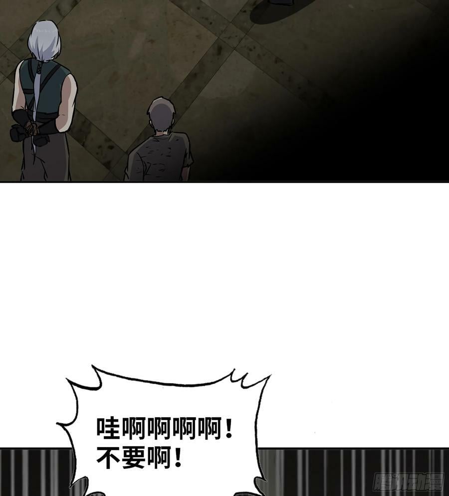 07- B计划37