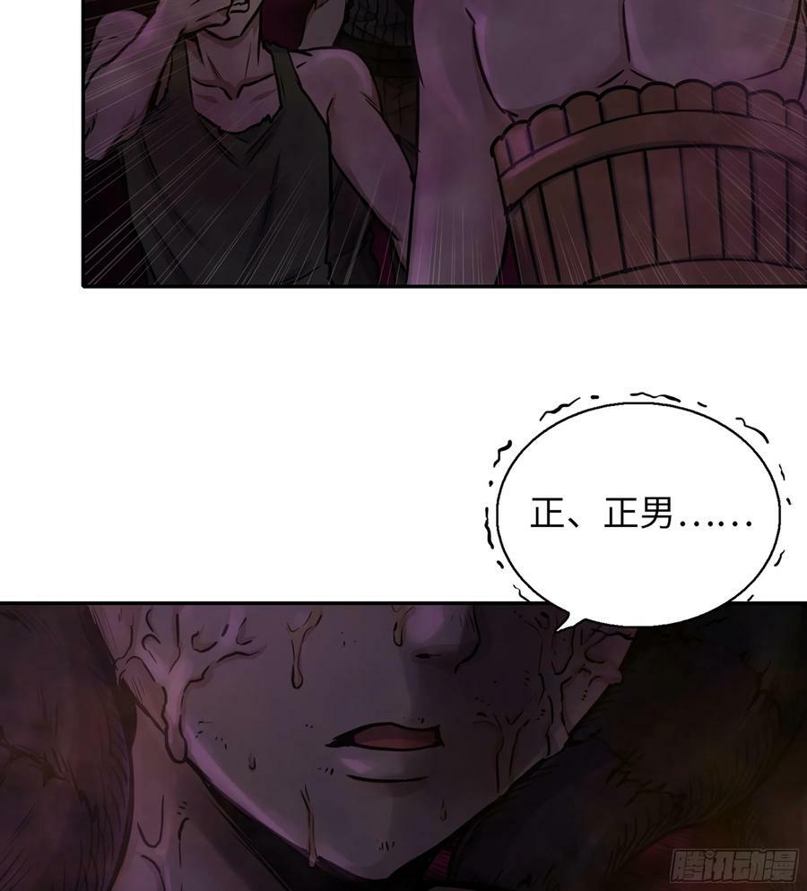 09- 纳里拉达5
