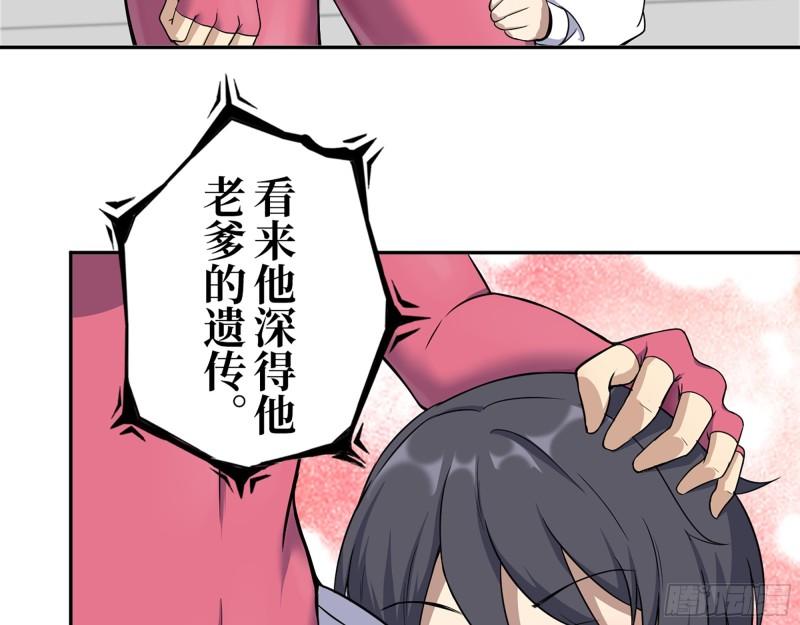 449- 被夺走的宝宝49