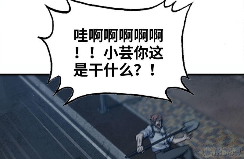 209-计划成功9