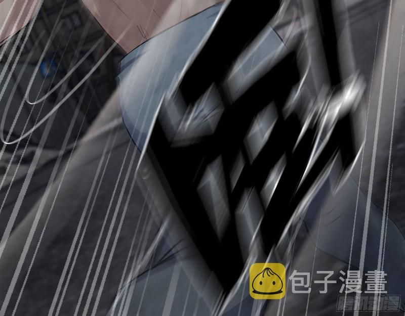 303- 最后的命令10