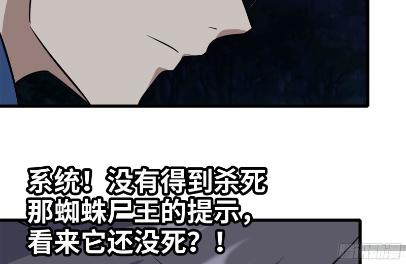 210-挂念16