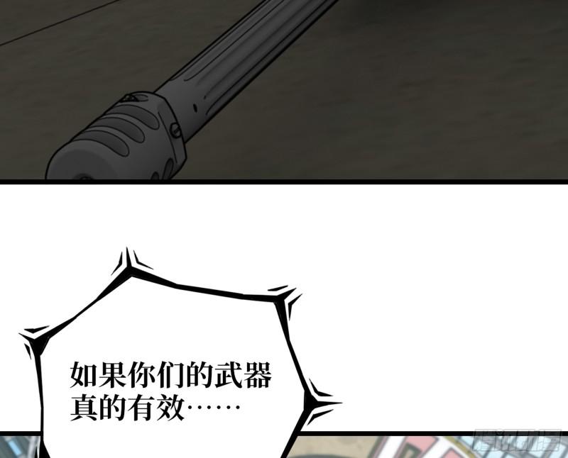 539- 统治罗斯国17