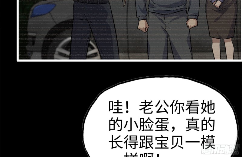 187-人性的考验66