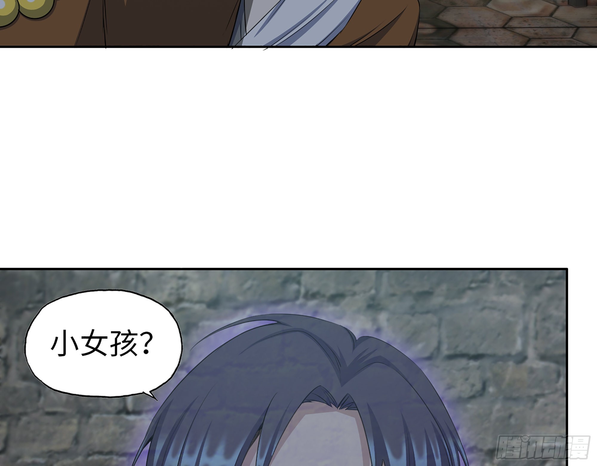 600- 早慧之人59