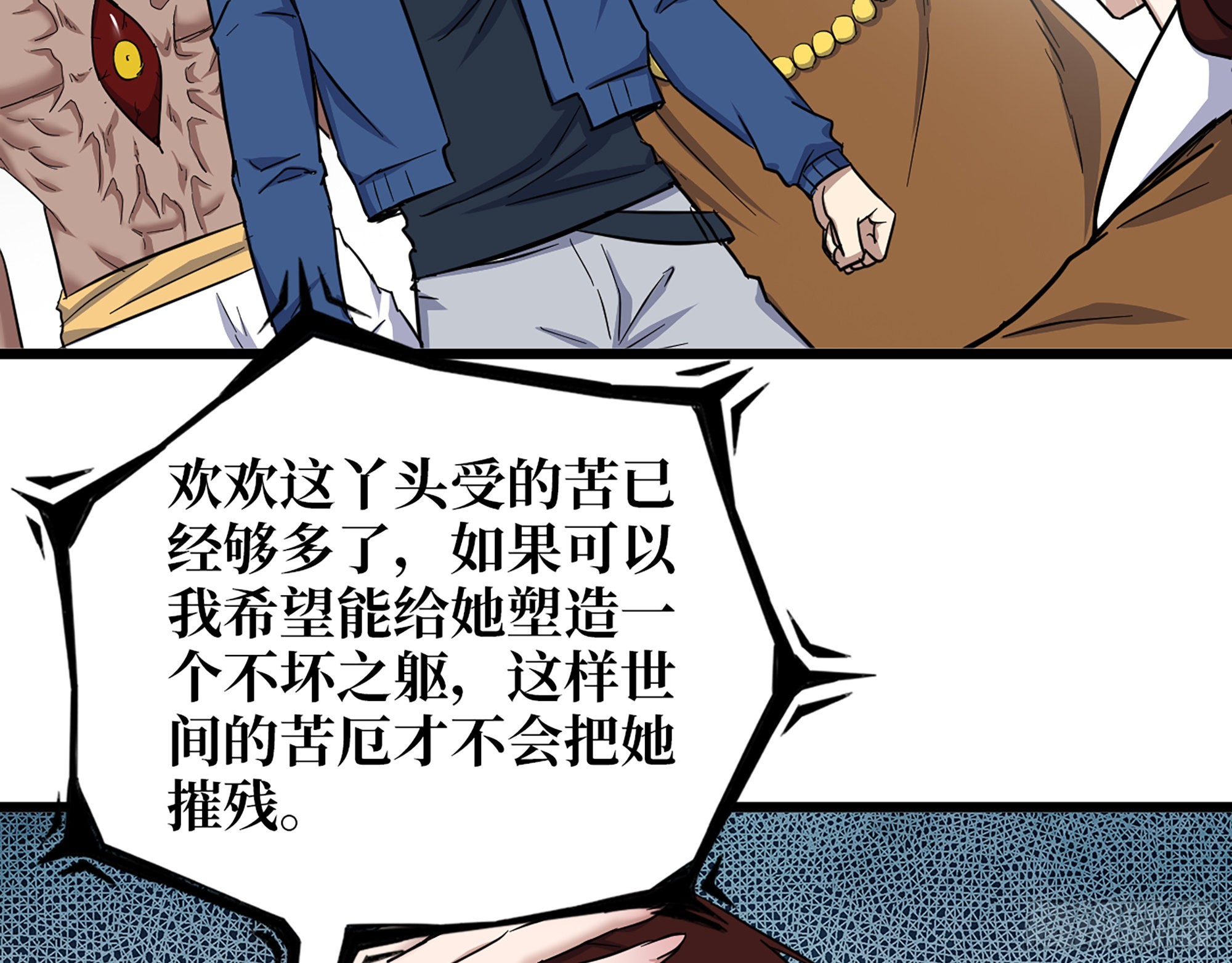 603- 小向日葵52
