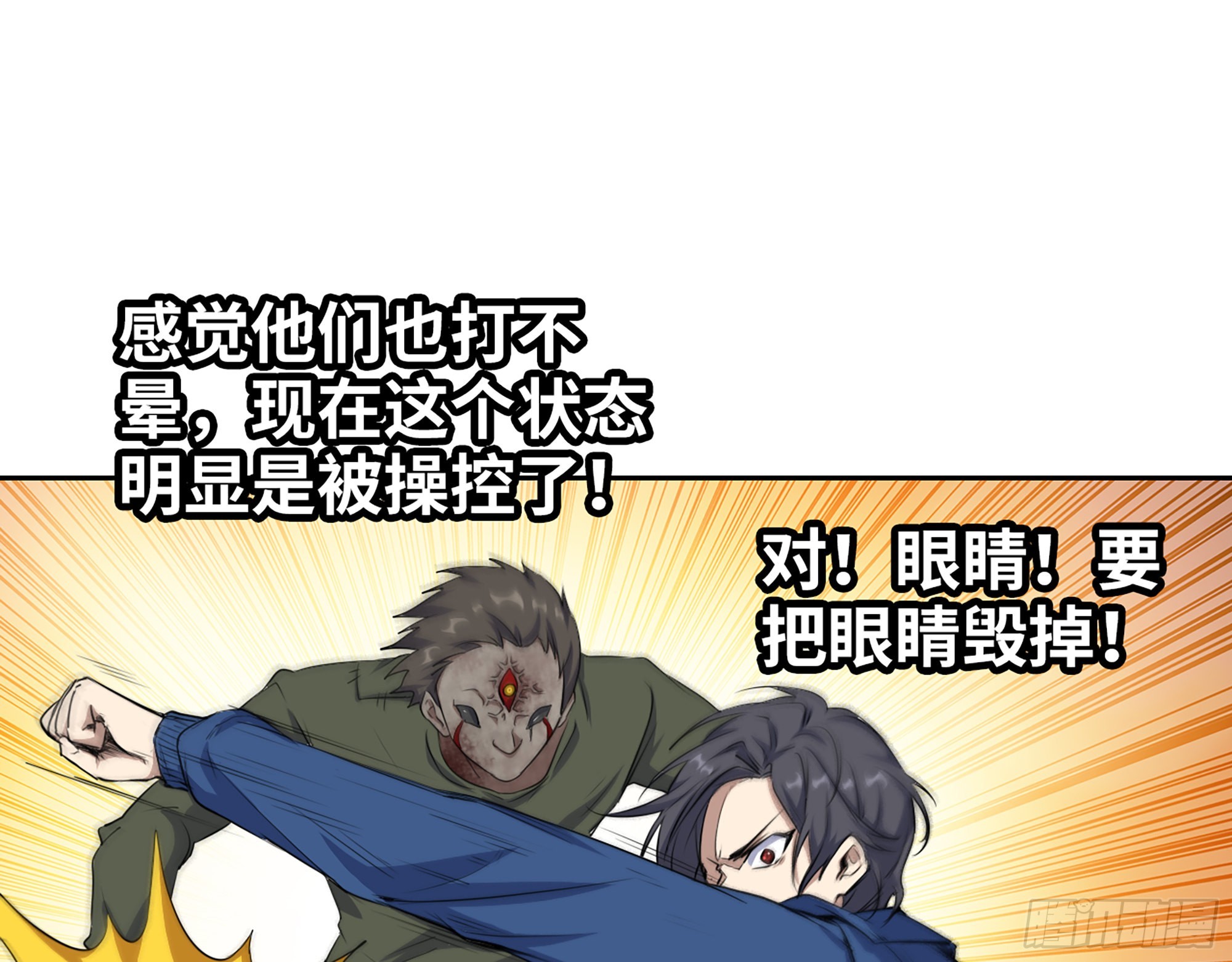603- 小向日葵24