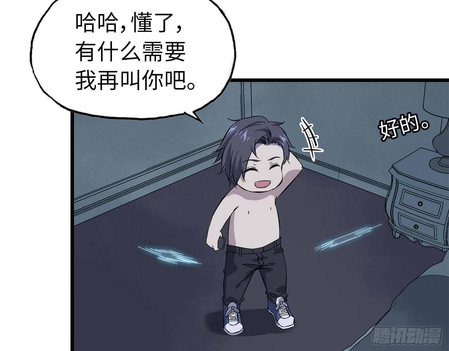 15- 心动27