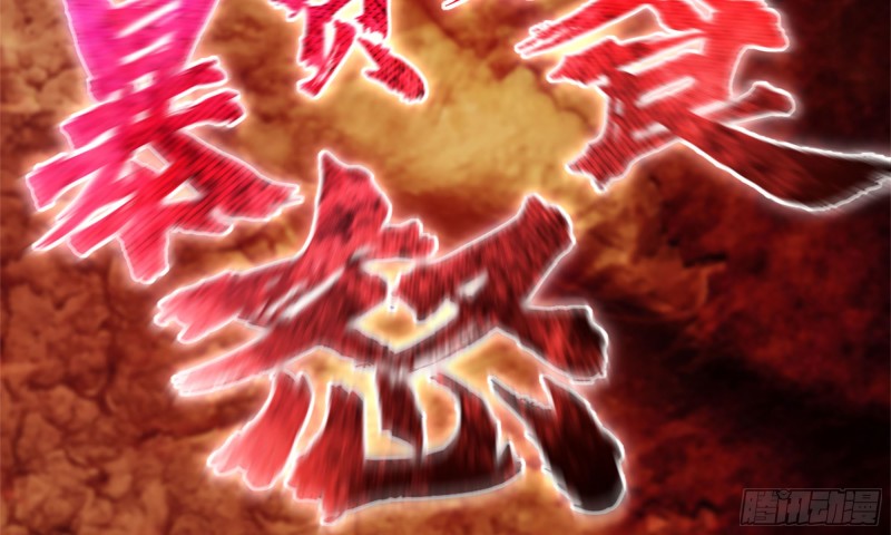 83-接受任务16