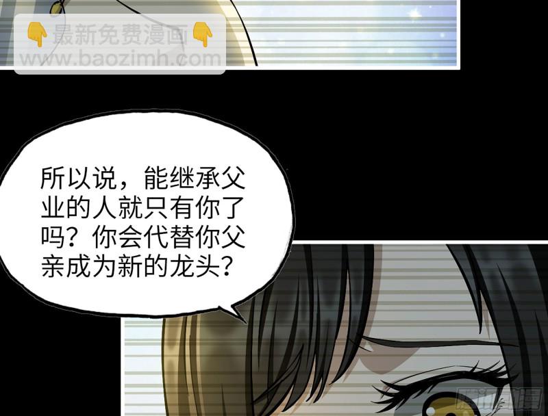 324- 爸妈，原谅我24