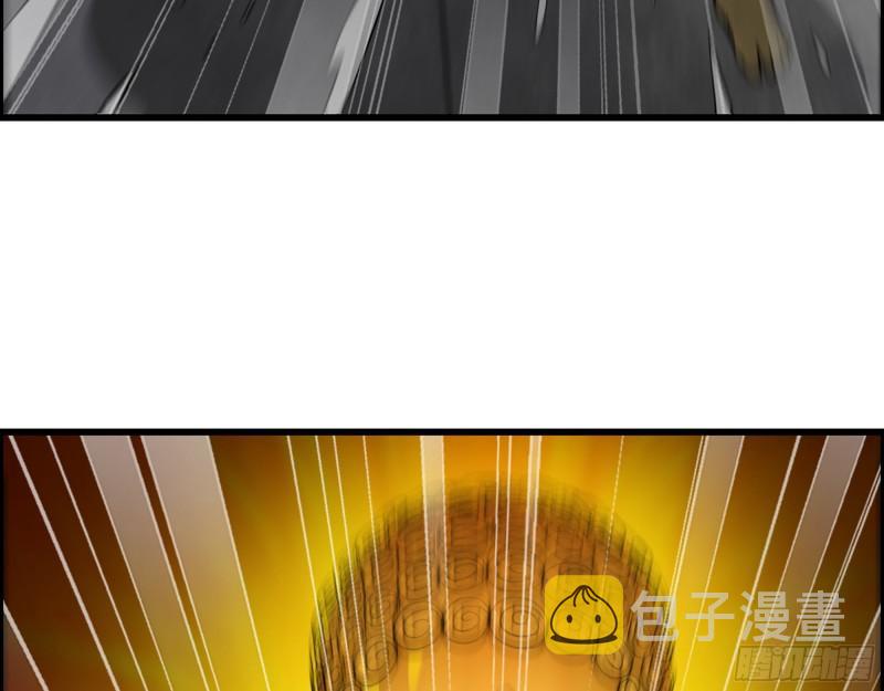 492- 绝招28
