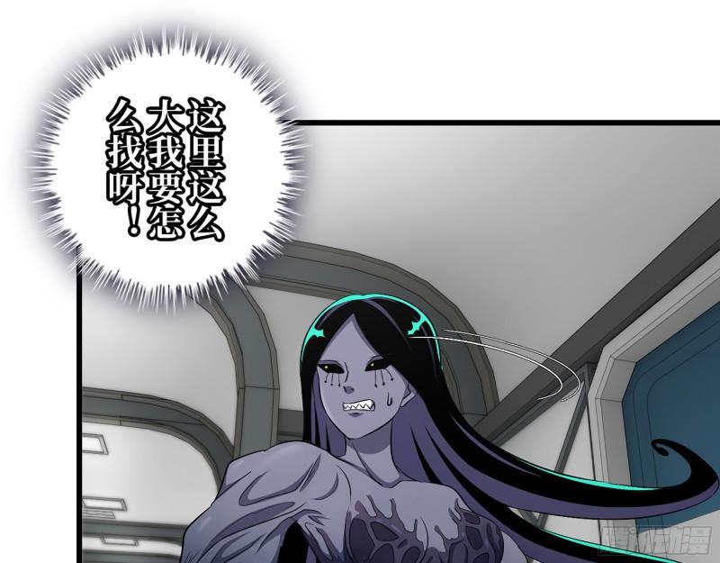 362- 大型修罗场51