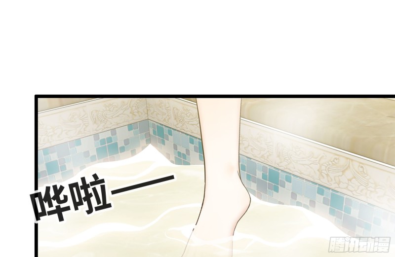 108-诱惑29