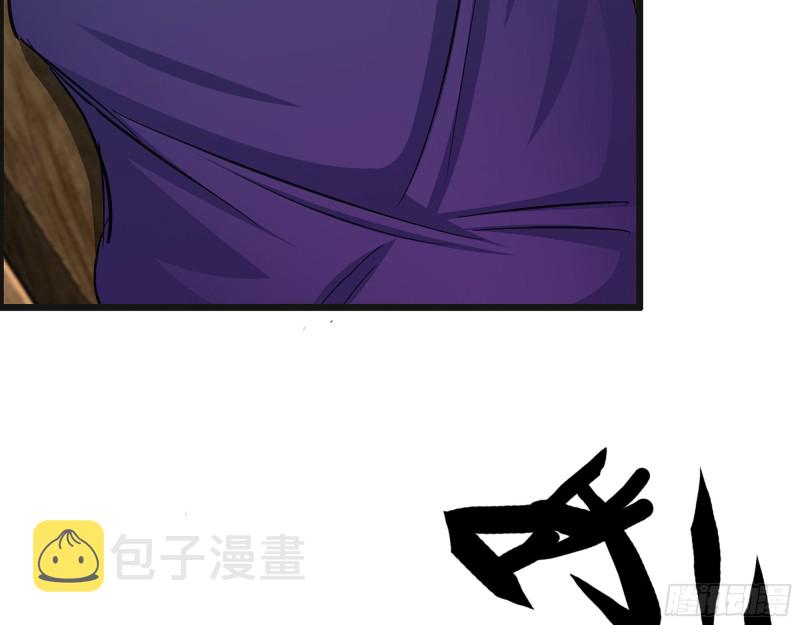 309- 你喜欢他？55