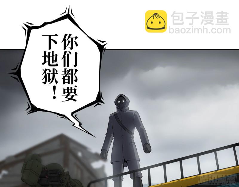 288- 拦截21
