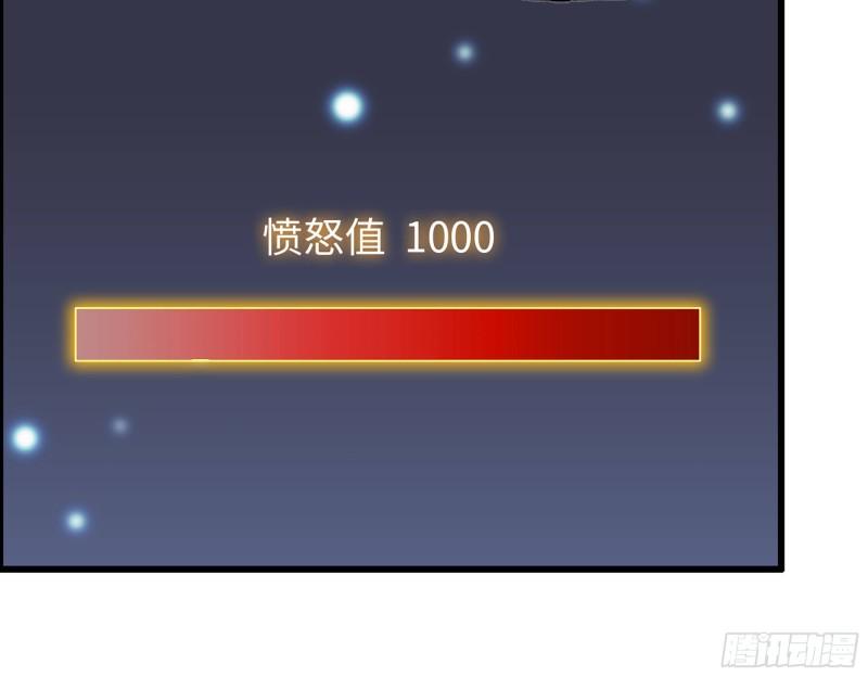 479- 无上形态60