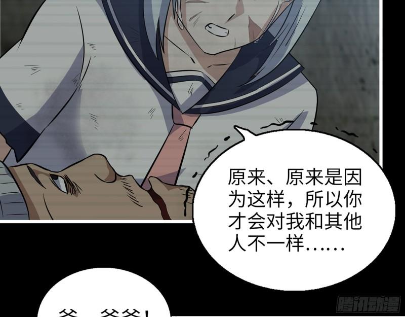 503- 全家福53