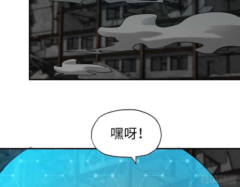481- 研发成功3
