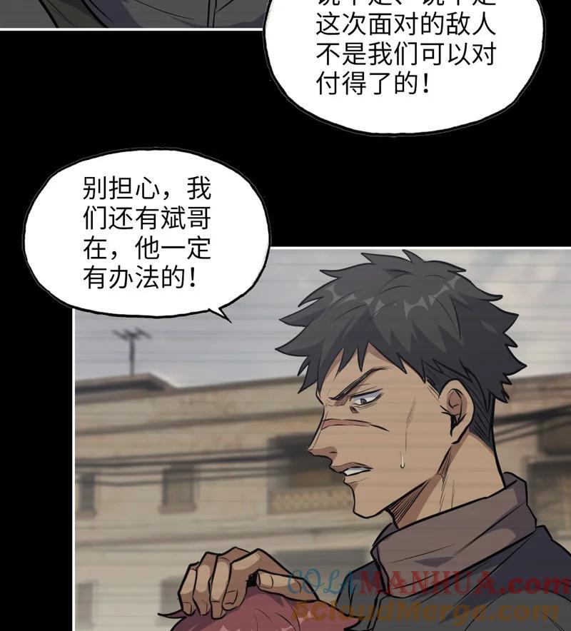 735 33- 计谋27