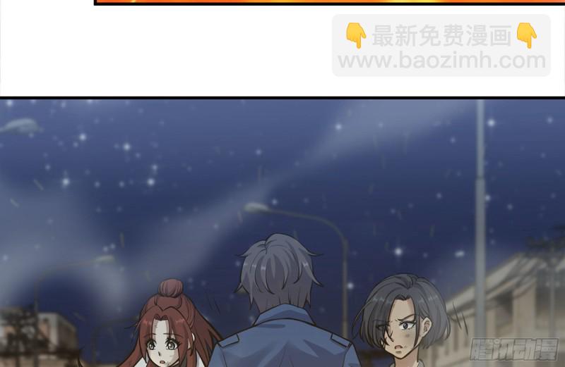 214-终于击败35
