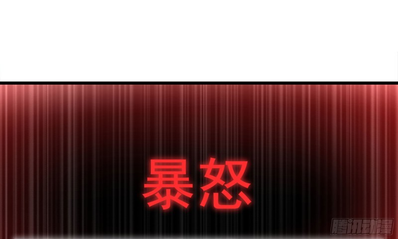 90-凌虐29