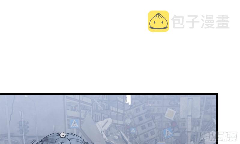 81-倒计时63