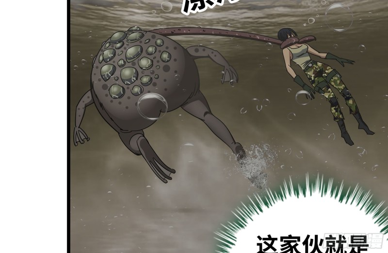 130-紧急情况75