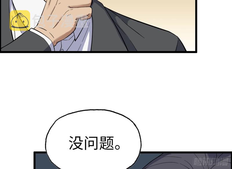 319- 今夜有福利？16